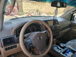 Nissan Armada